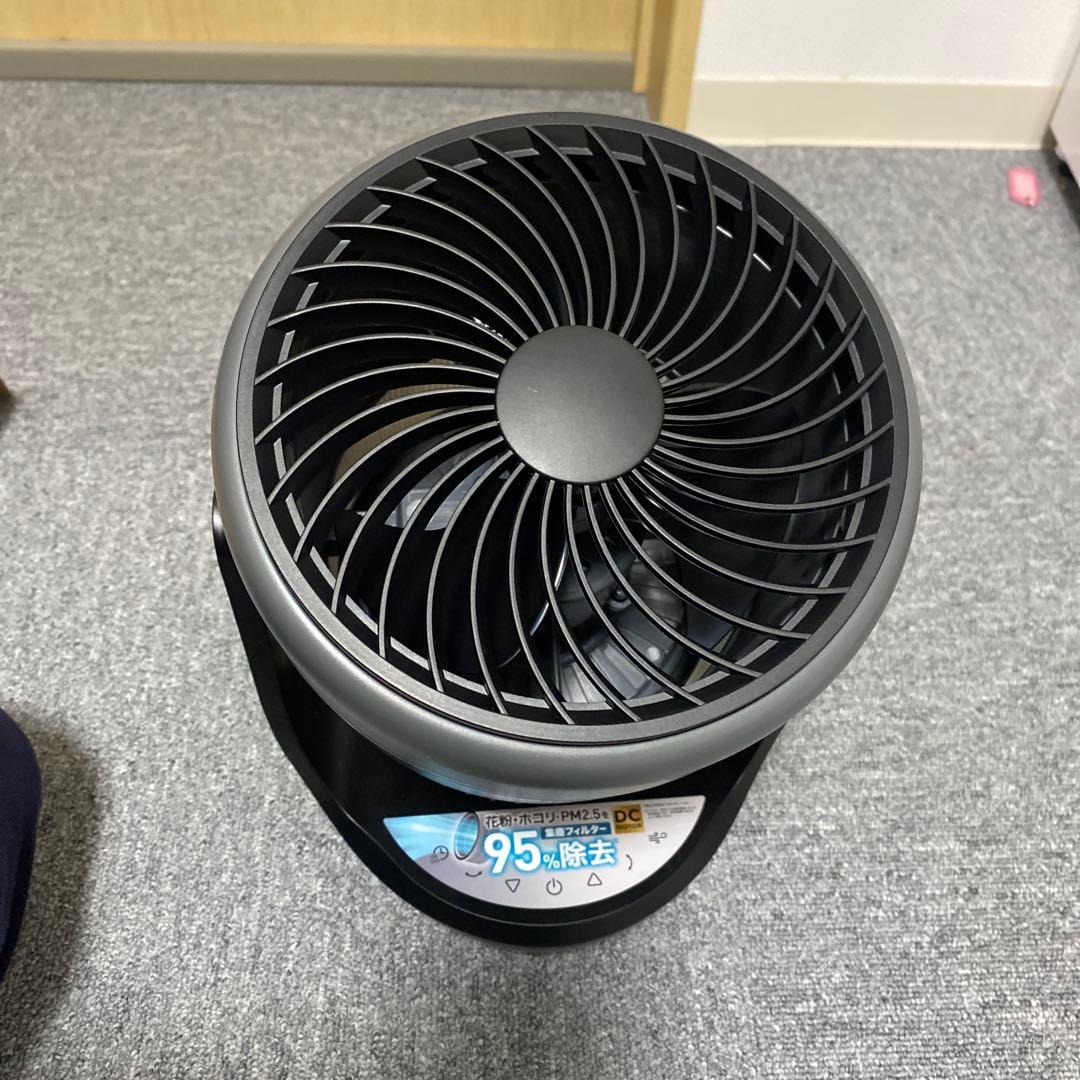 【Amazon.co.jp限定】スリーアップ 空気清浄機能付サーキュレーター