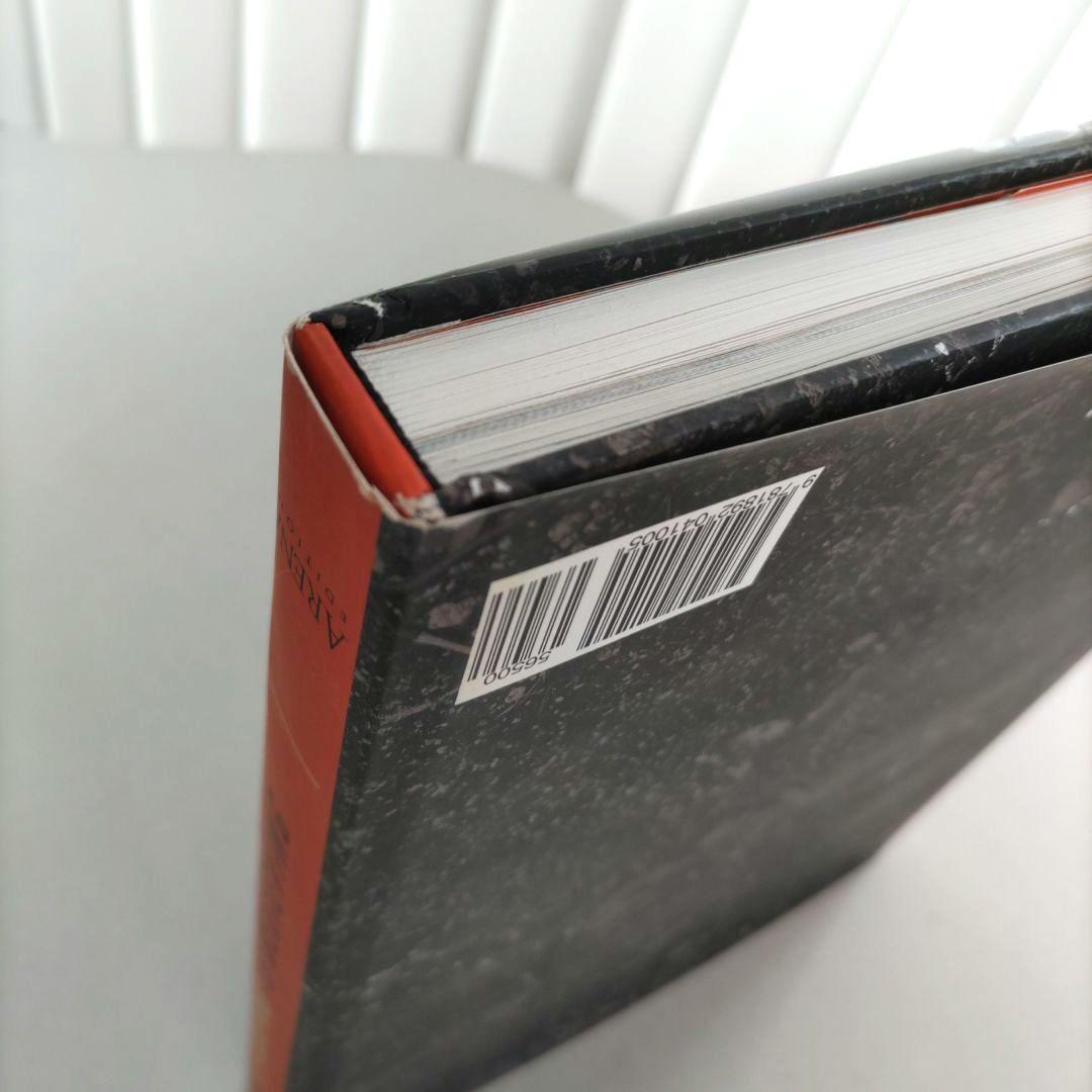VIK MUNIZ/SEEING IS BELIEVING ヴィック・ムニーズ