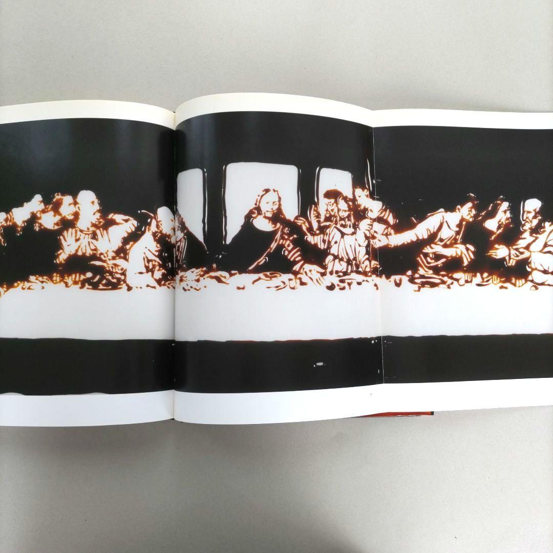 VIK MUNIZ/SEEING IS BELIEVING ヴィック・ムニーズ
