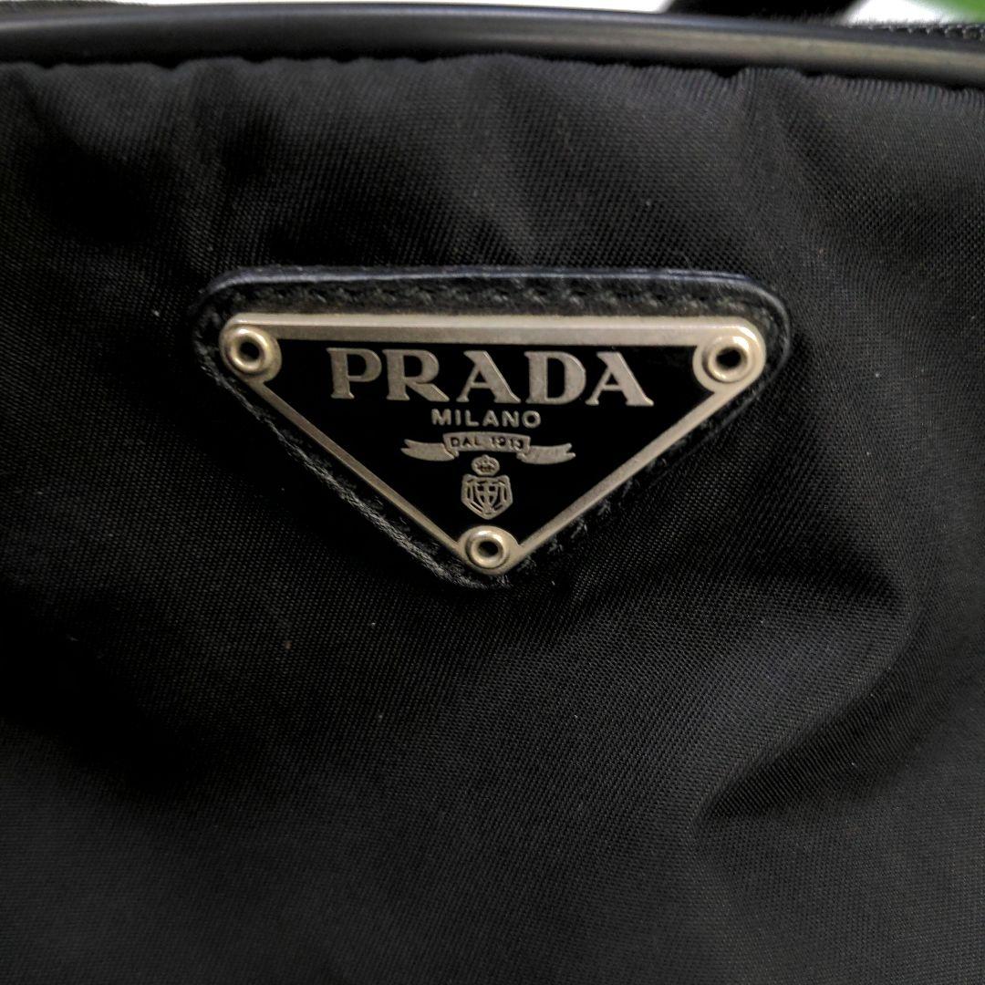 PRADA ナイロンバッグ