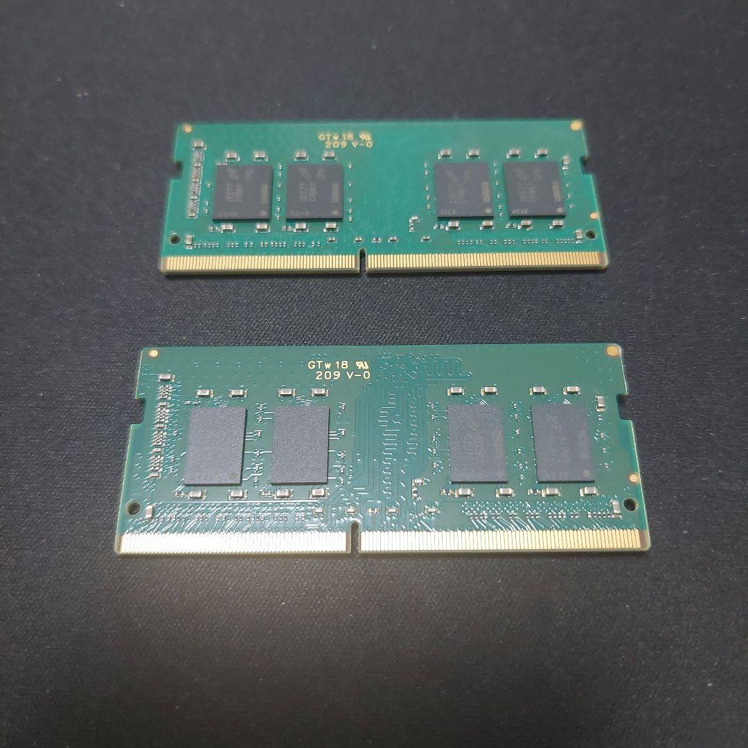 【最終値引き】Crucial 16GB×2 DDR4-3200 メモリ32GB