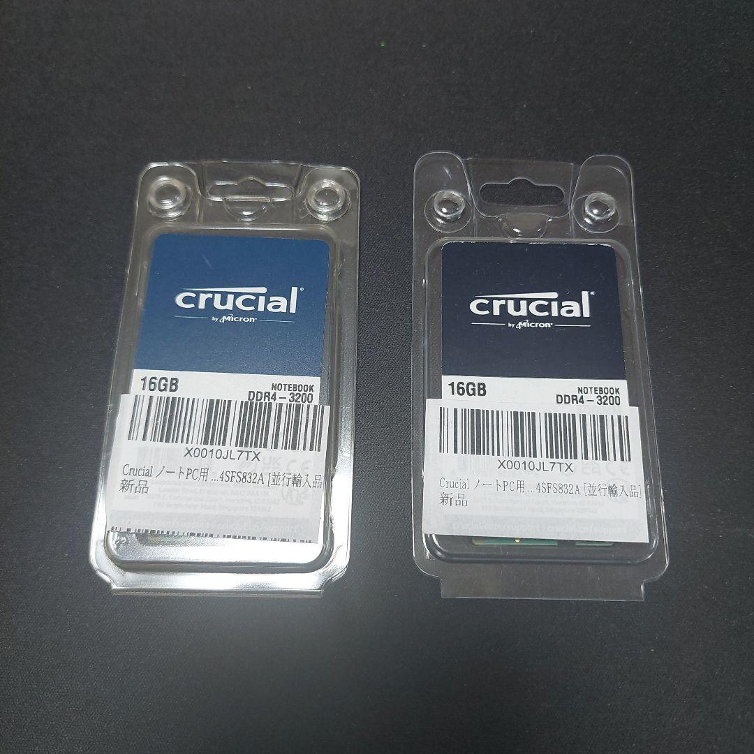 【最終値引き】Crucial 16GB×2 DDR4-3200 メモリ32GB