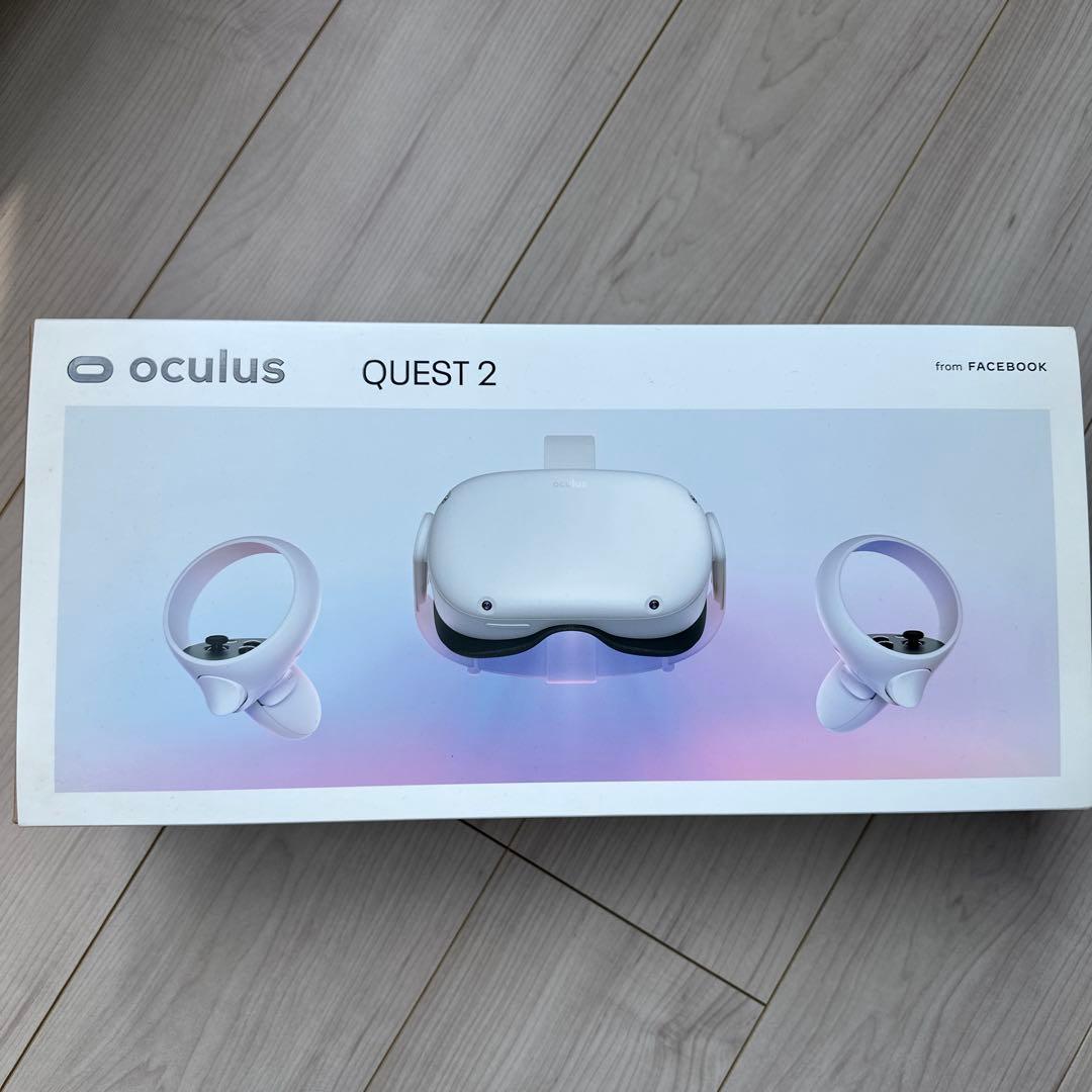  Quest 2 256GB キャリーケース付き