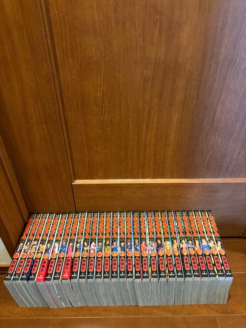 キングダム1〜49巻 51〜53巻　50巻ありません　　中古品