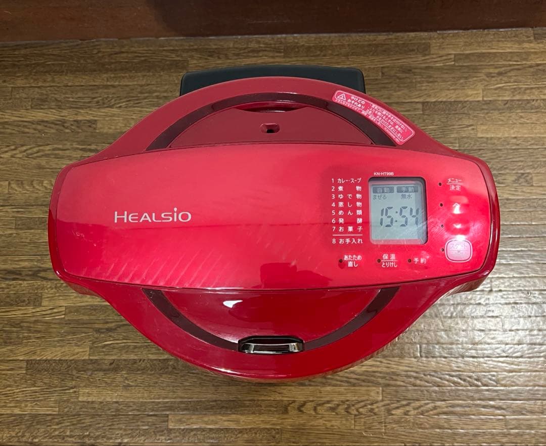 【美品】シャープ 自動調理 鍋 ヘルシオ ホットクック KN-HT99B-R