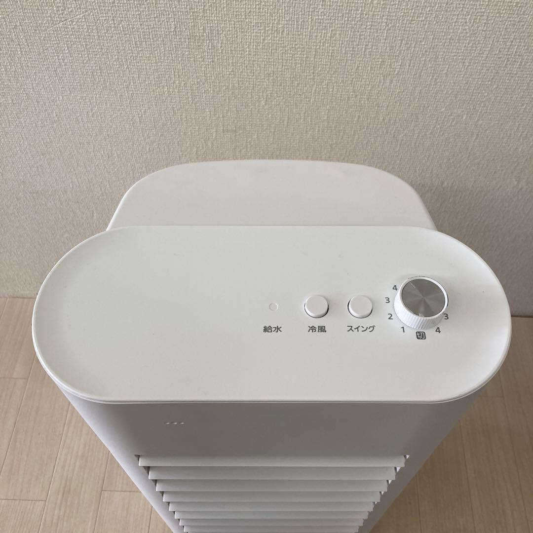 アイリスオーヤマ 冷風扇 扇風機 KCTF-01D-W