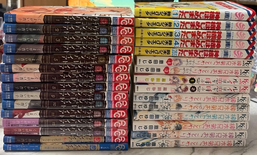 少女漫画 73冊 まとめ売り