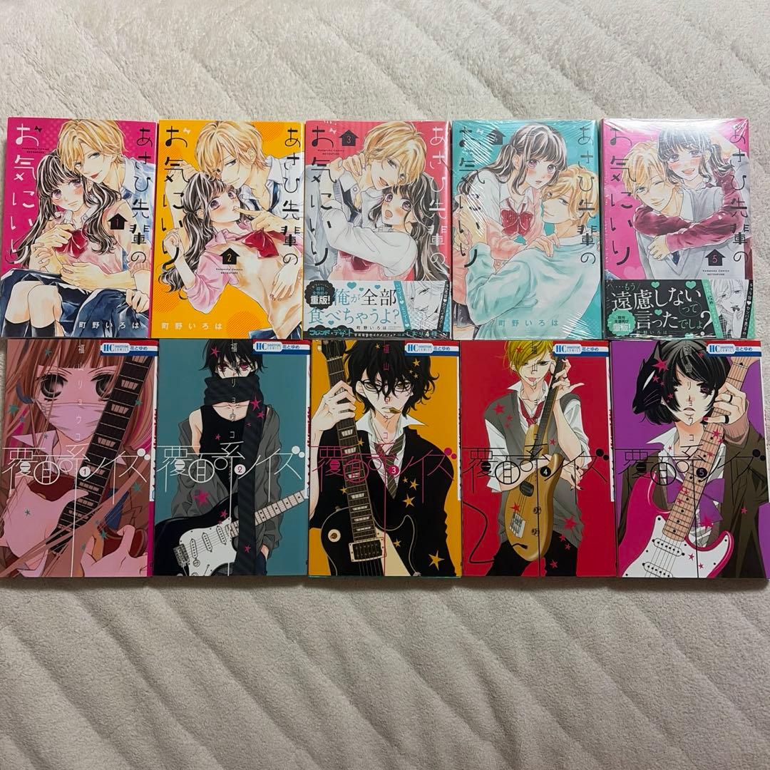 少女漫画 73冊 まとめ売り