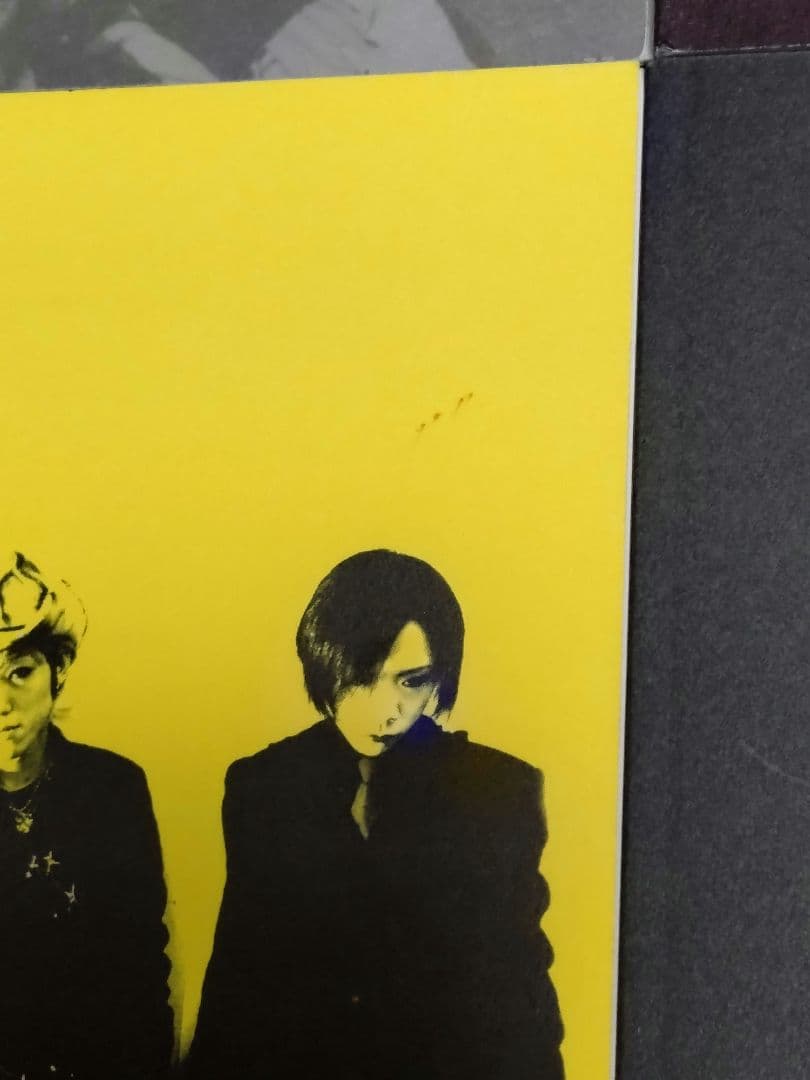 deadman 1-10.doc 会報