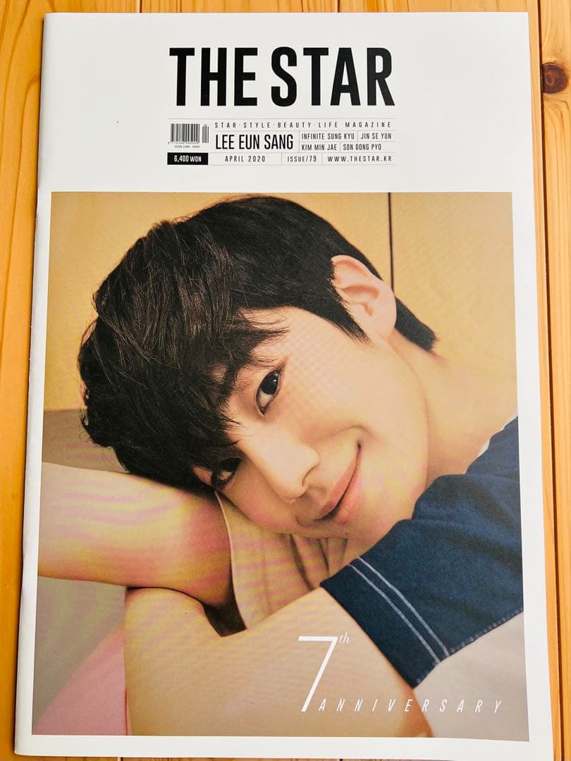 韓国版『THE STAR』 6冊+『@star1』INFINITE〈韓国輸入品〉