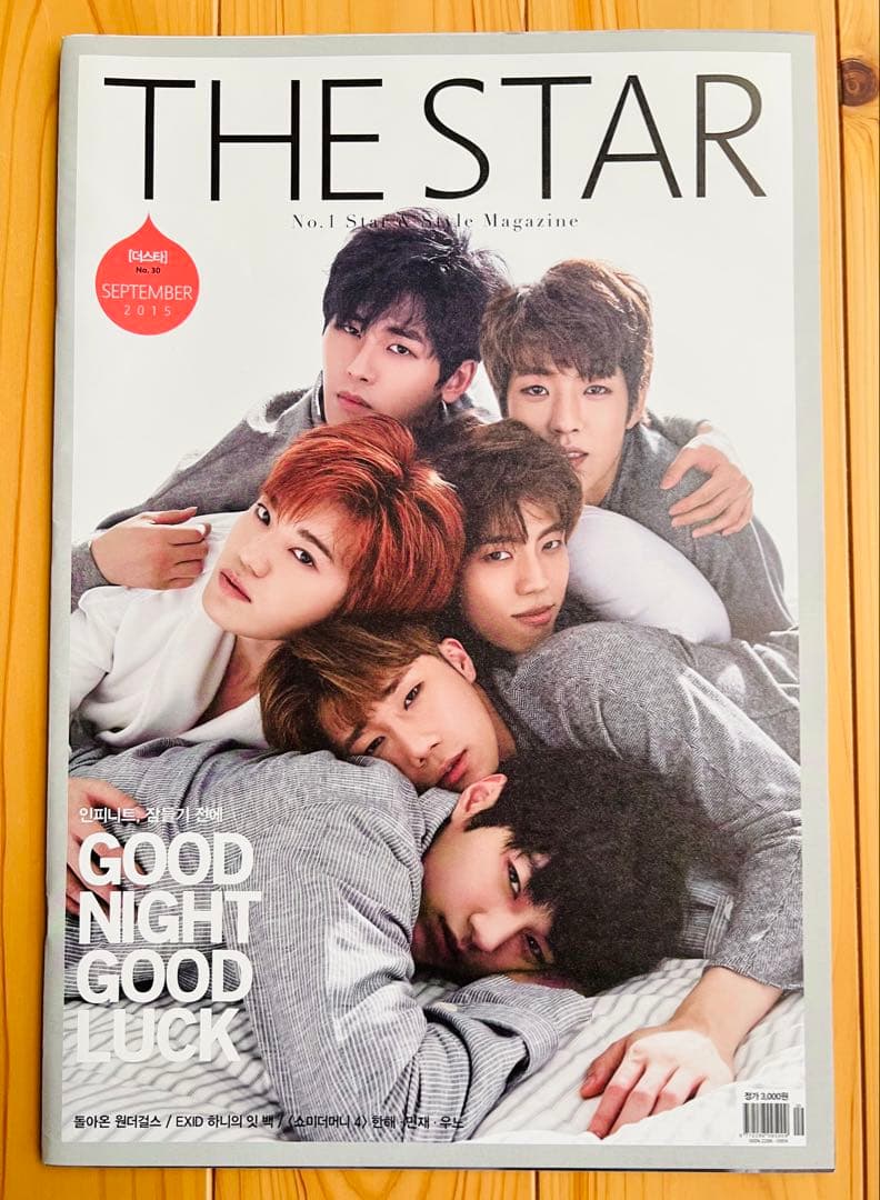 韓国版『THE STAR』 6冊+『@star1』INFINITE〈韓国輸入品〉