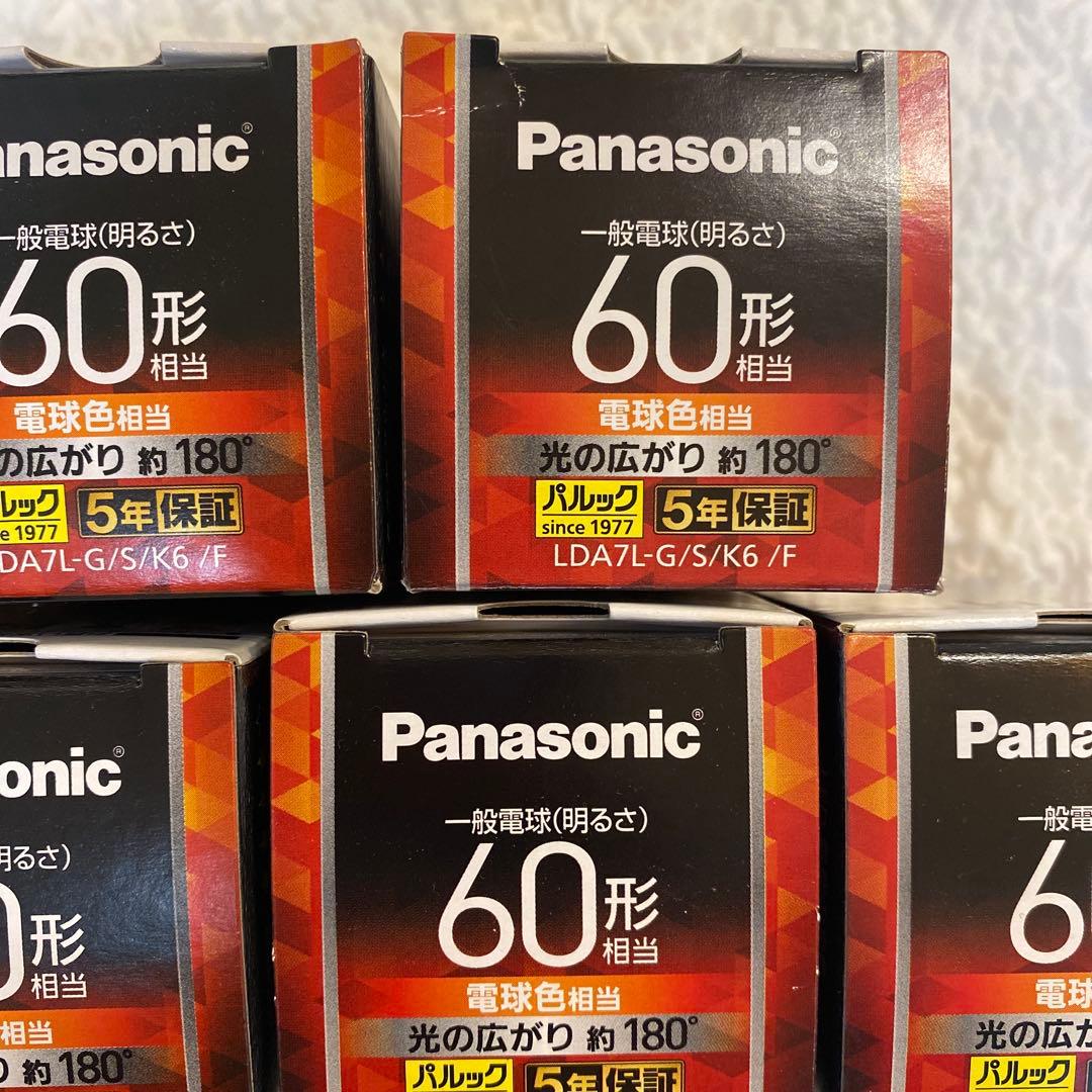 Panasonic パルック LED電球 60W 7個セット
