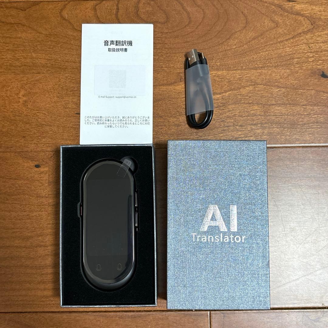 MUMEOMU Z8⭐️AI翻訳機 283ヵ国137言語対応 音声翻訳機