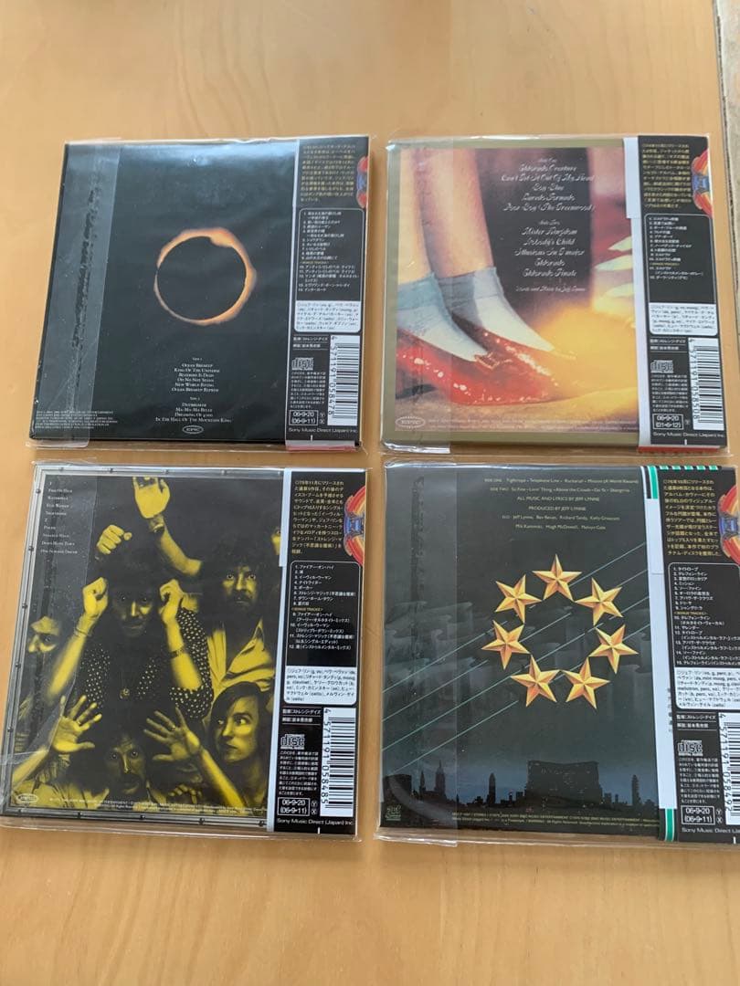エレクトリック•ライト•オーケストラ4タイトル紙ジャケットCD BOXセット