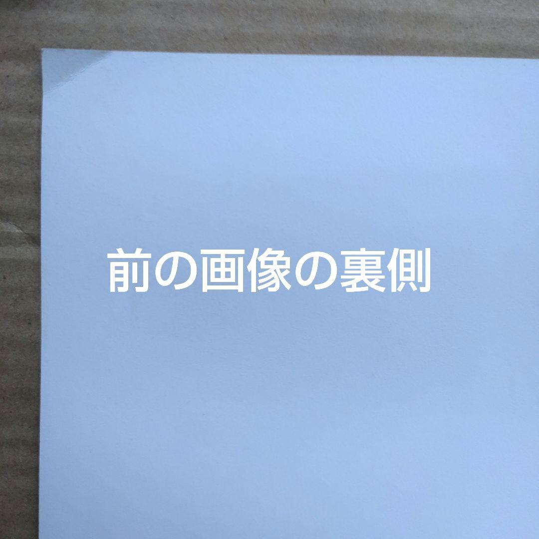 宇多田ヒカル／BOHEMIAN SUMMER 2000 新品 店頭告知ポスター
