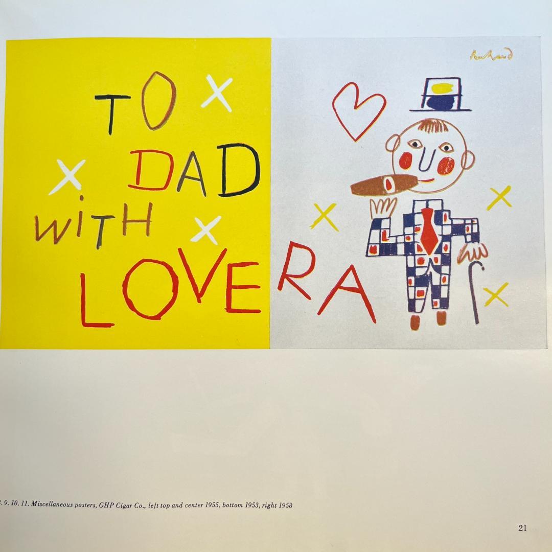 アート・デザイン・音楽 Paul Rand His Work from 1946 to 1958