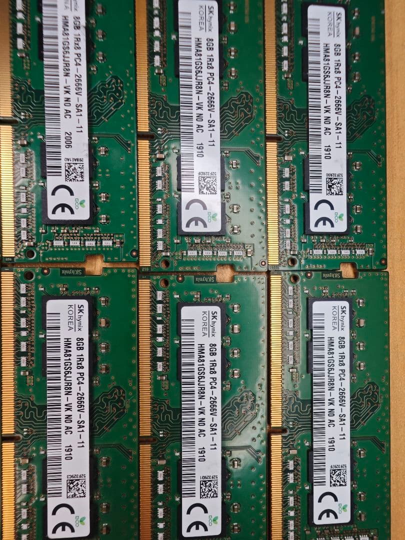 8GBメモリー10枚セット