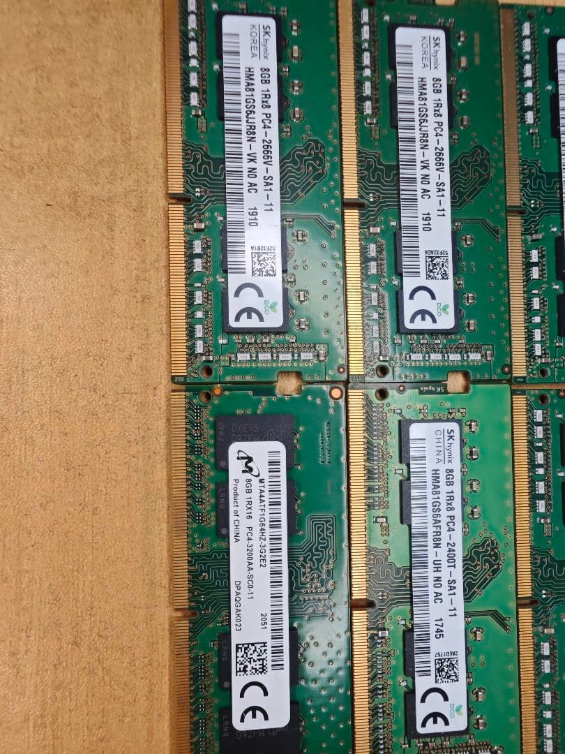 8GBメモリー10枚セット