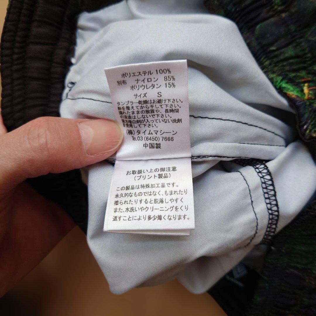 ショートパンツ Sサイズ 緑と青のパターン