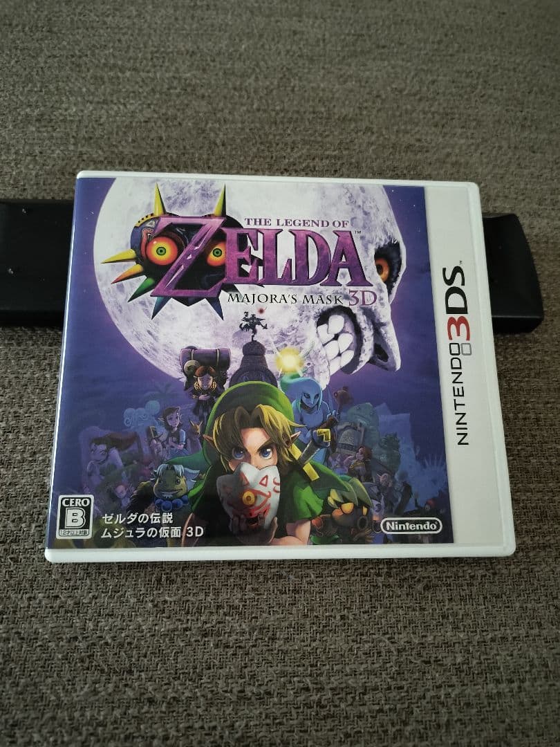 ゼルダの伝説 3点組 ムジュラの仮面 時のオカリナ 神々のトライフォース2