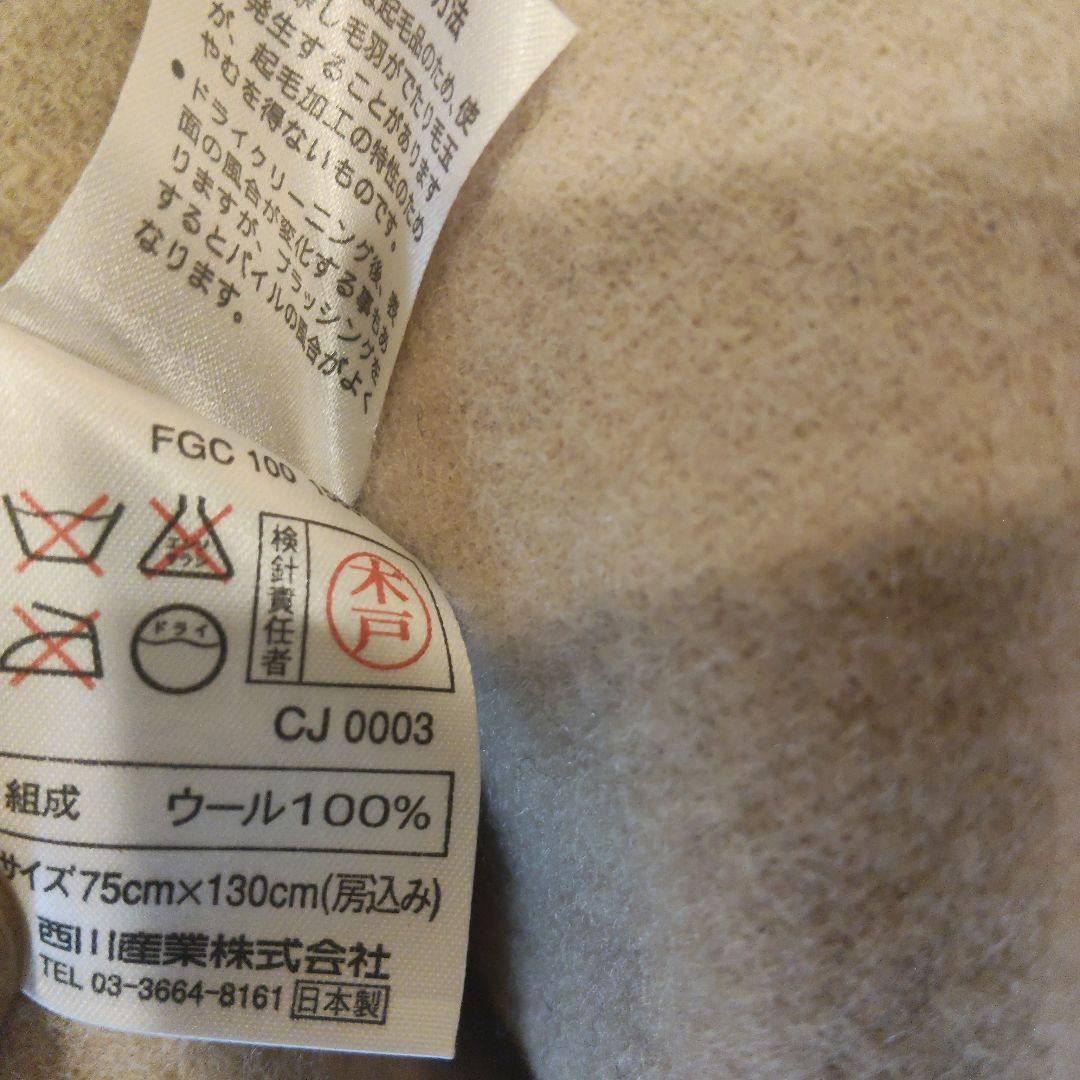 新品箱入BURBERRYロンドン　ラムウール100％ ノバチェック柄　ひざ掛け