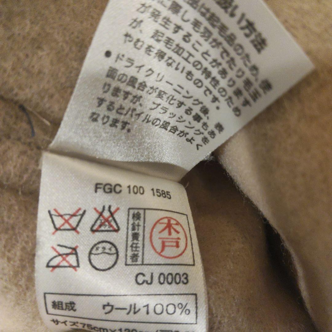 新品箱入BURBERRYロンドン　ラムウール100％ ノバチェック柄　ひざ掛け