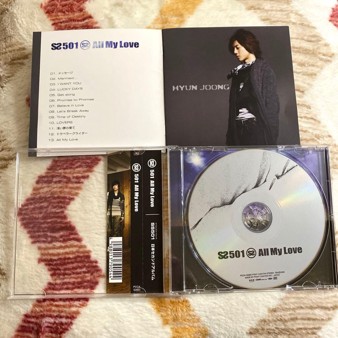 ⭐️SS501 ⭐️ライヴDVD2枚とアルバムCD2枚