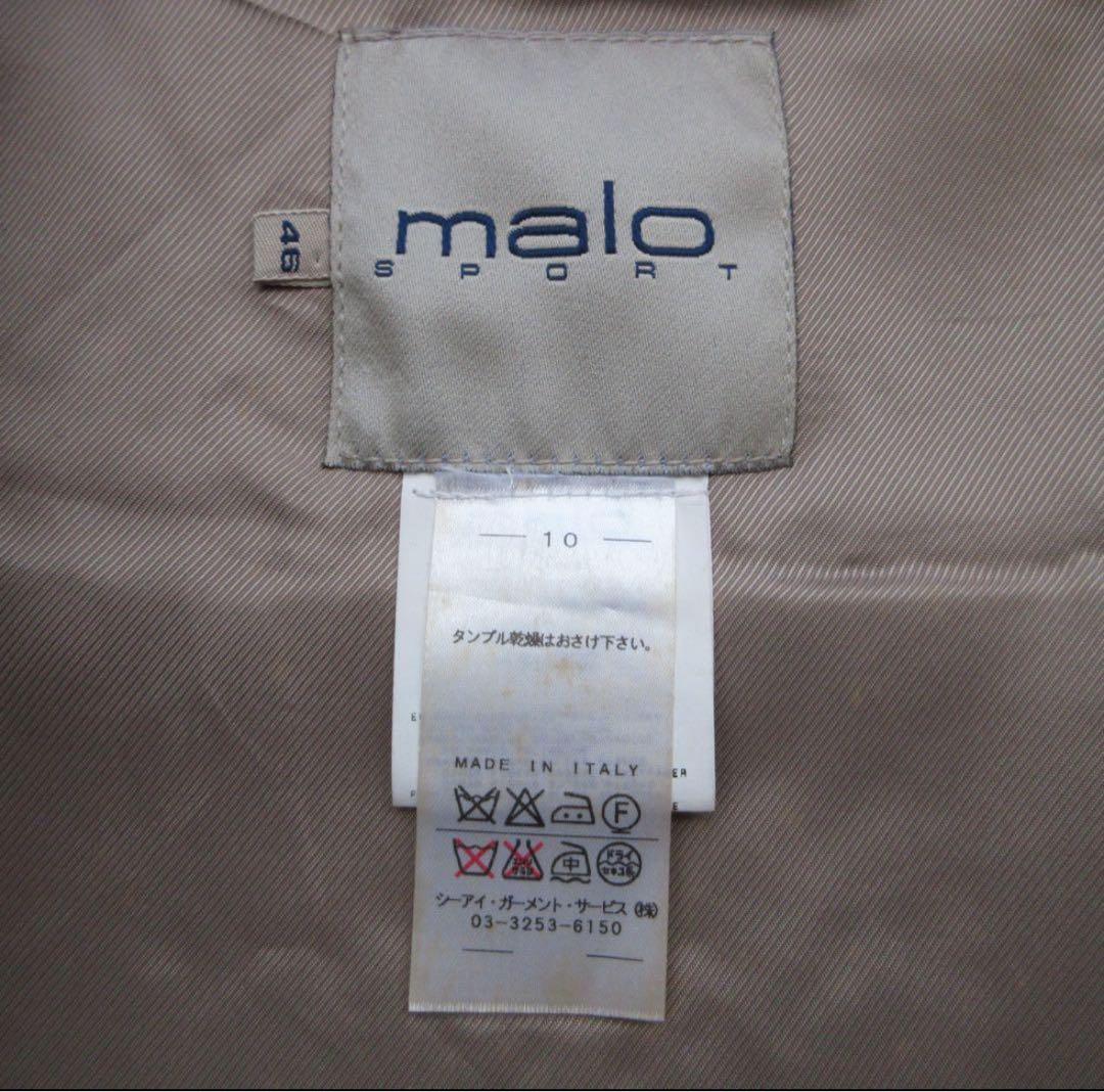 malo イタリア製 ウールブルゾン メルトン Lampo
