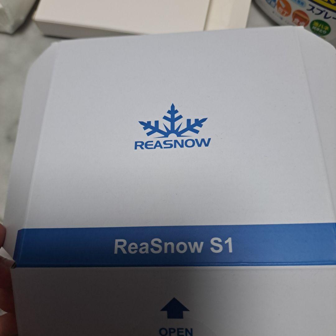 リースノーs1