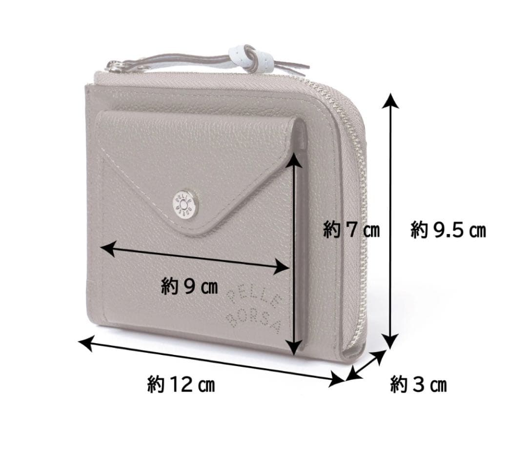 新品　未使用　PELLE BORSA ペレボルサ L字 財布 ブルー 青