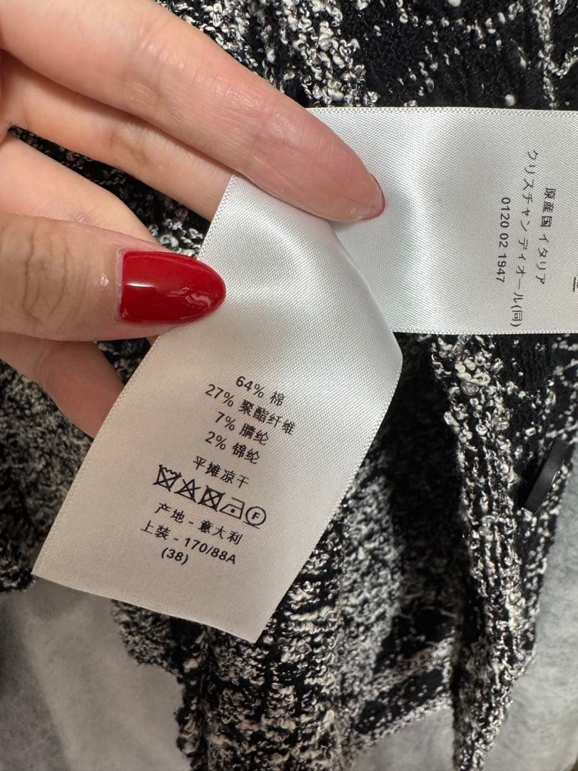 Dior ジャケット