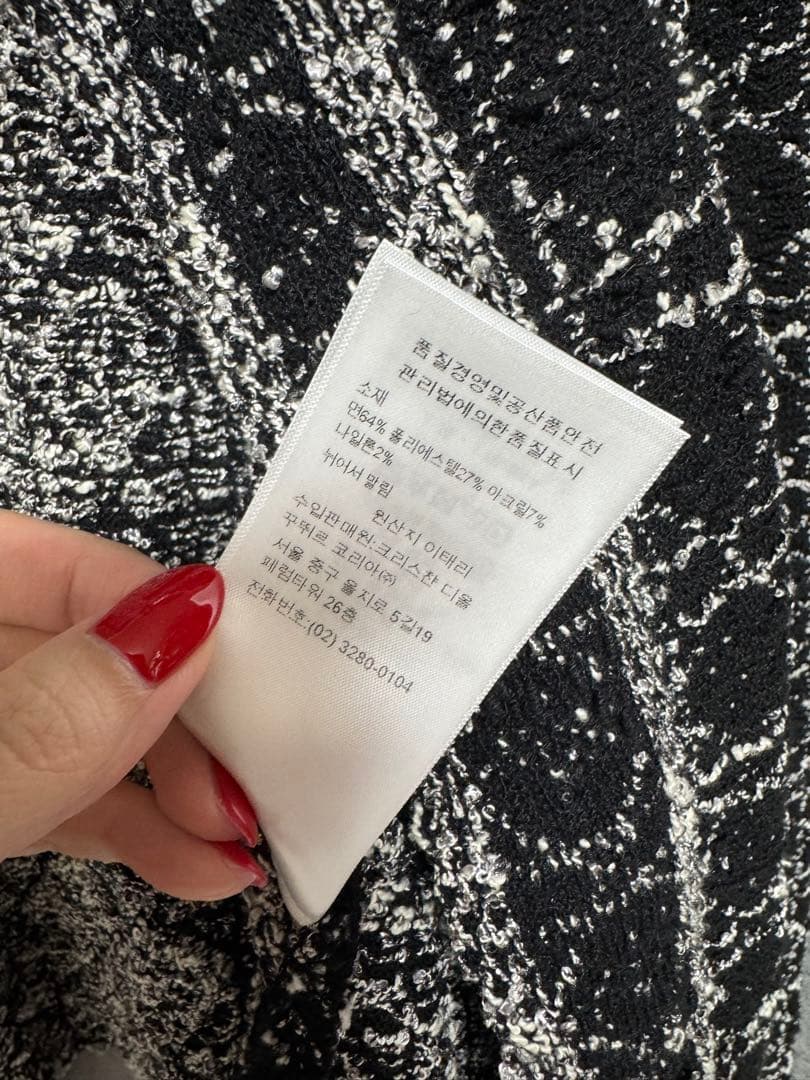 Dior ジャケット