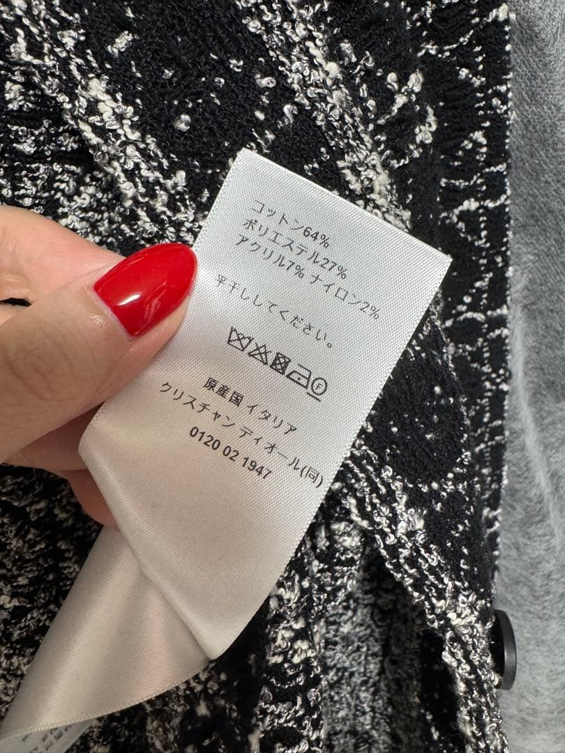 Dior ジャケット