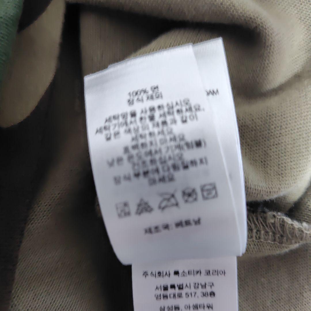 SUPREME Capital S/S Woodland Camo Tシャツ M