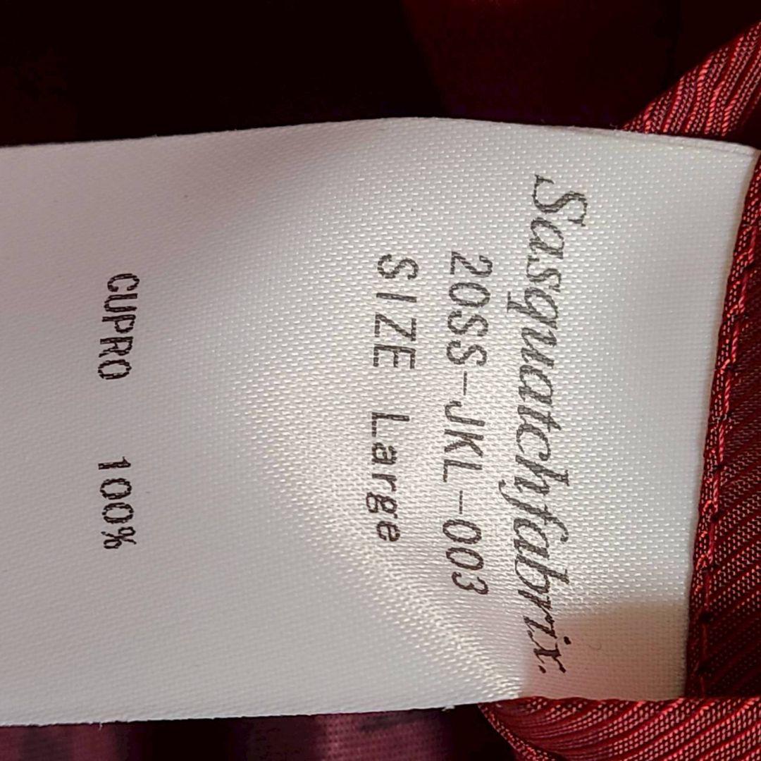 サスクワッチファブリックス テーラードジャケット ドラゴン 龍 総柄 L