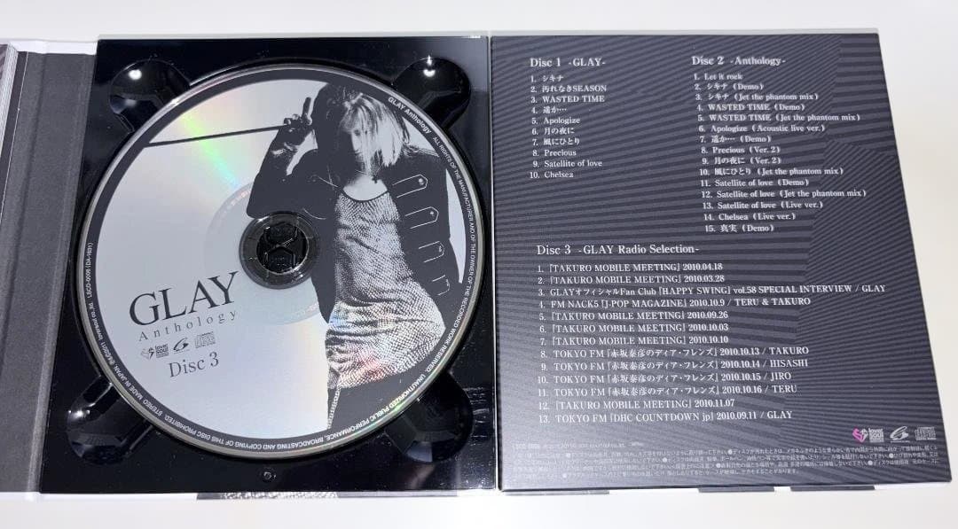 GLAY - anthology 6点セット