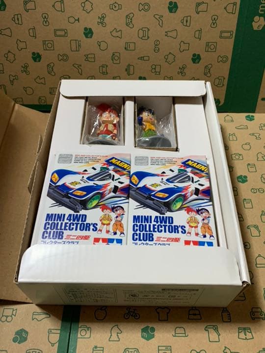 爆走兄弟レッツ&ゴー!! DVD-BOX〈完全生産限定版・13枚組〉