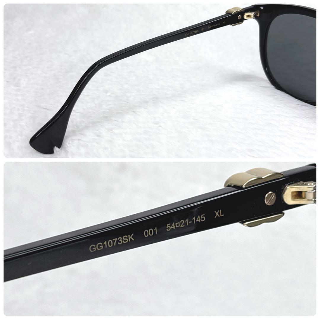 GUCCI グッチ GG1073SK サングラス ブラック ゴールド ロゴ
