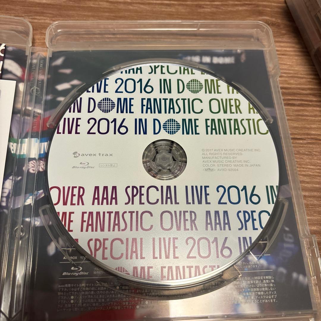 AAA/AAA Special Live 2016 in Dome-FANTA…