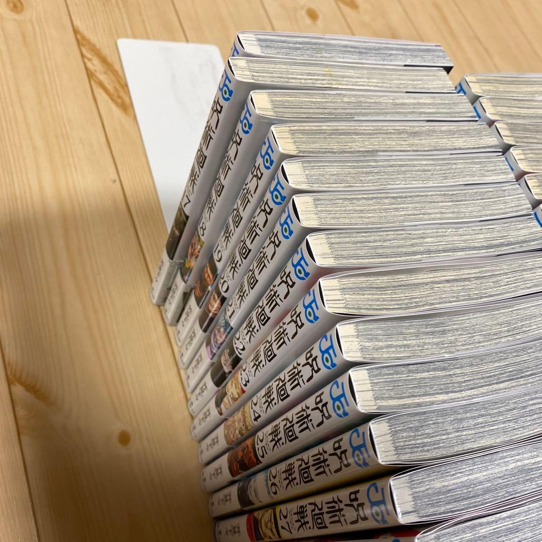 【全巻初版】呪術廻戦 30巻セット【全巻帯あり】