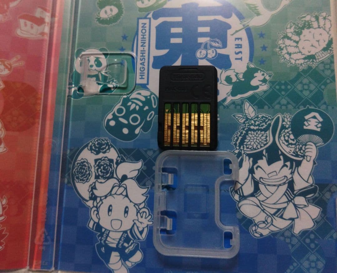 桃太郎電鉄2 東日本編+西日本編　Switch