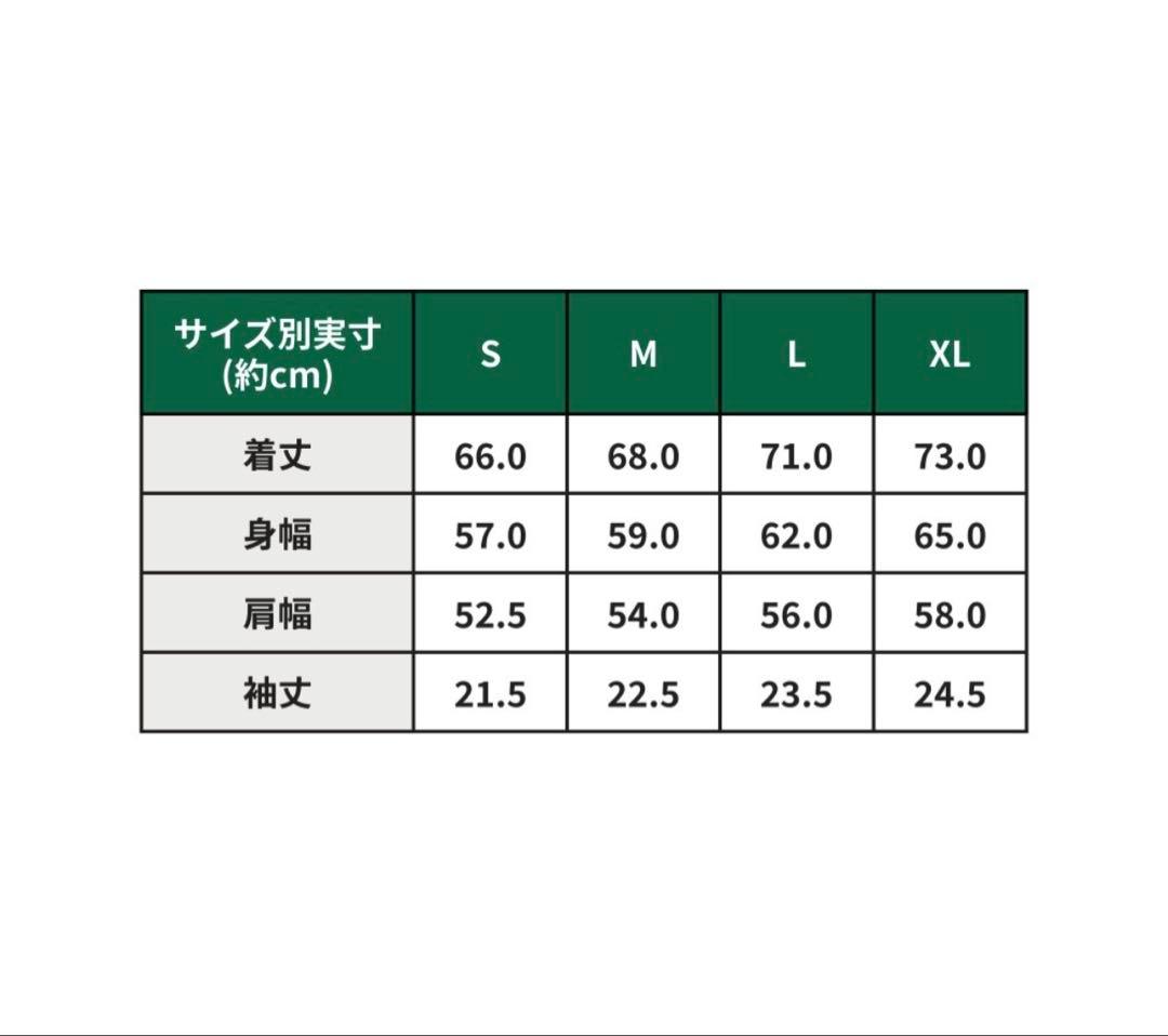STARBUCKS BEAMS トミカ Tシャツ Mサイズ　グレー　スタバ