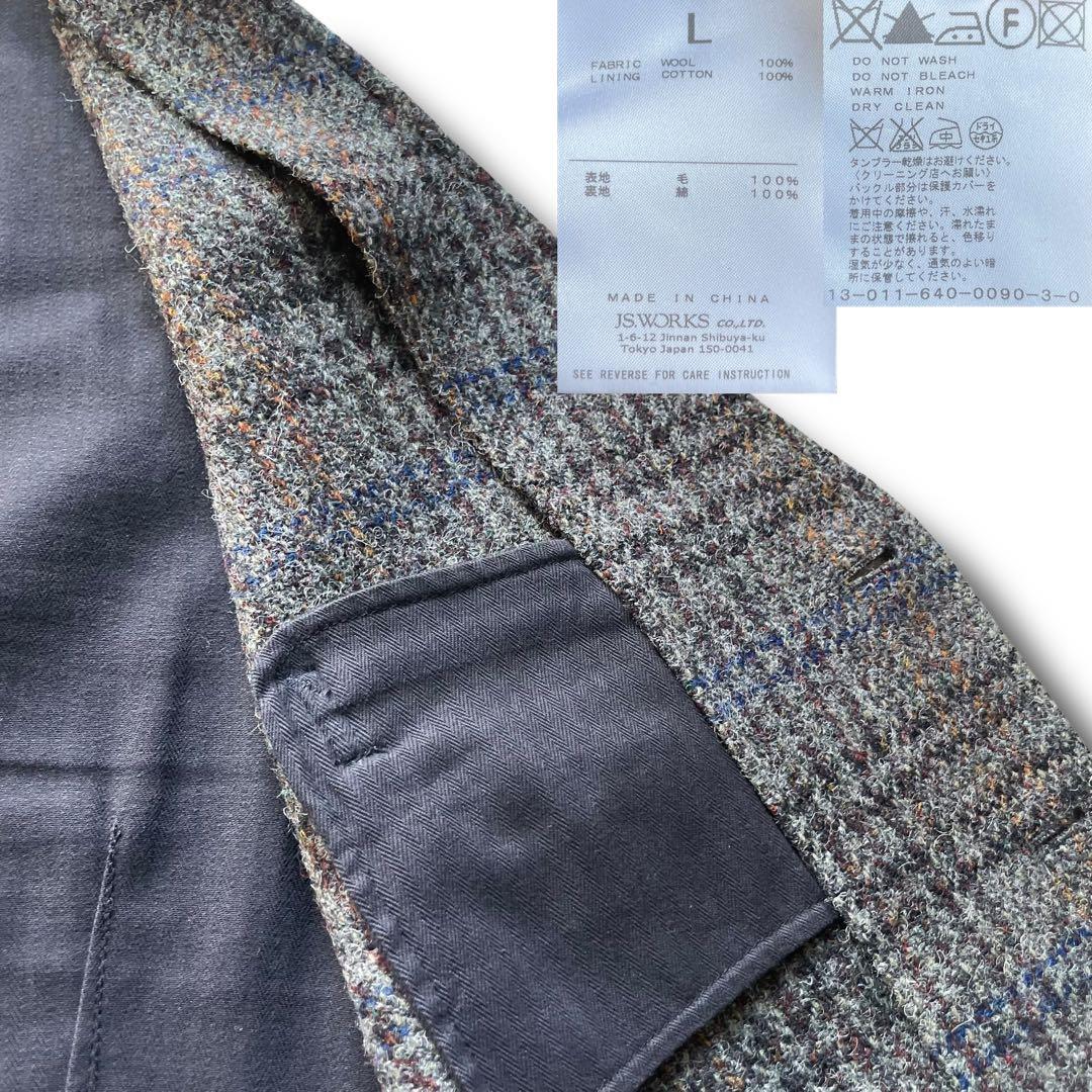 ハリスツイード × TRISECT ツイード ベスト ジレ size L