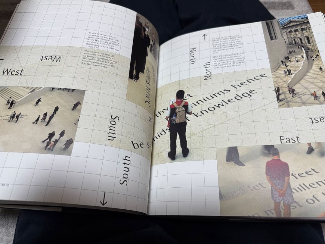 Baumann ＆ Baumann: Spiel Raume / Room to