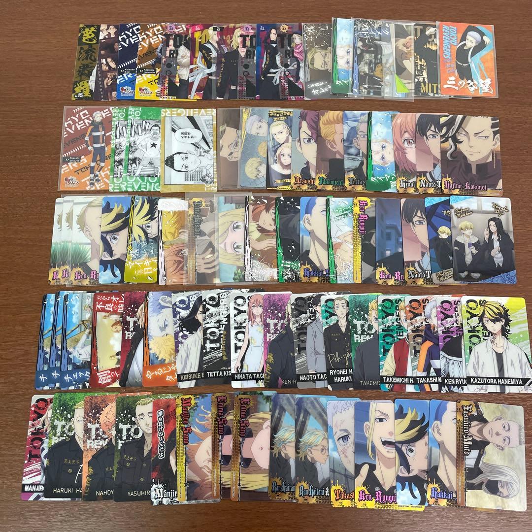 ❶東京リベンジャーズ 原画展 色紙 ぱしゃこれ メタルカード カード類まとめ売り