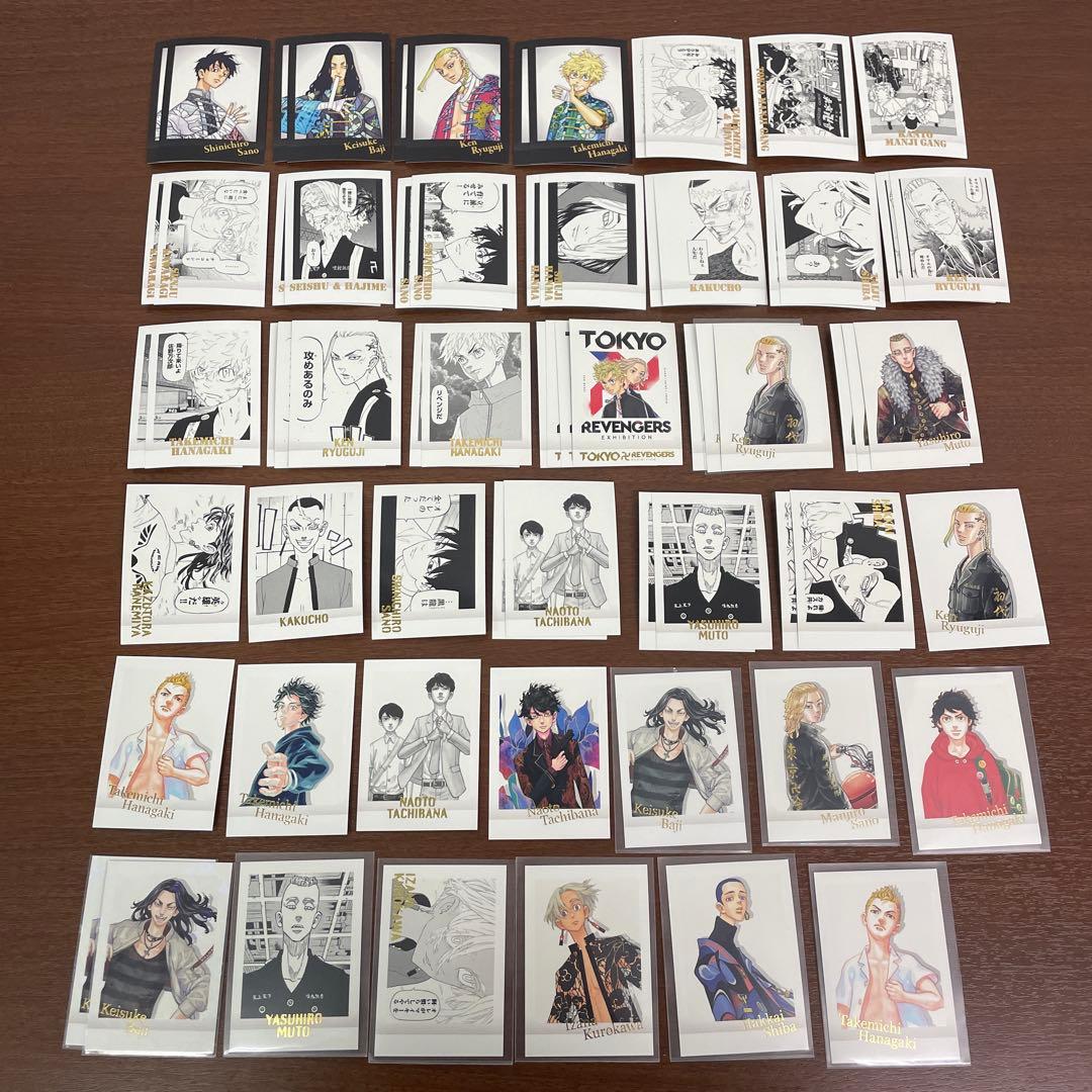 ❶東京リベンジャーズ 原画展 色紙 ぱしゃこれ メタルカード カード類まとめ売り