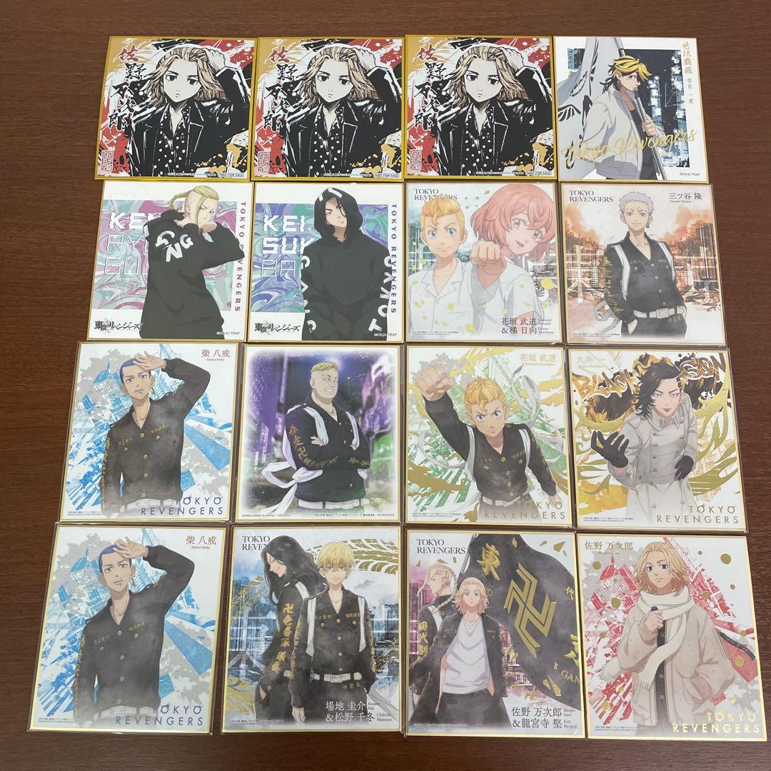 ❶東京リベンジャーズ 原画展 色紙 ぱしゃこれ メタルカード カード類まとめ売り