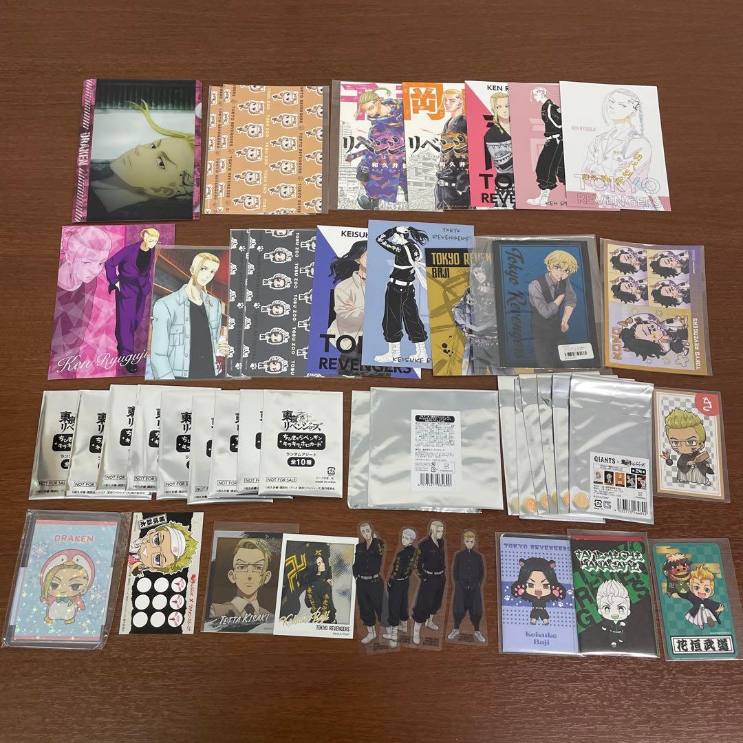 ❶東京リベンジャーズ 原画展 色紙 ぱしゃこれ メタルカード カード類まとめ売り