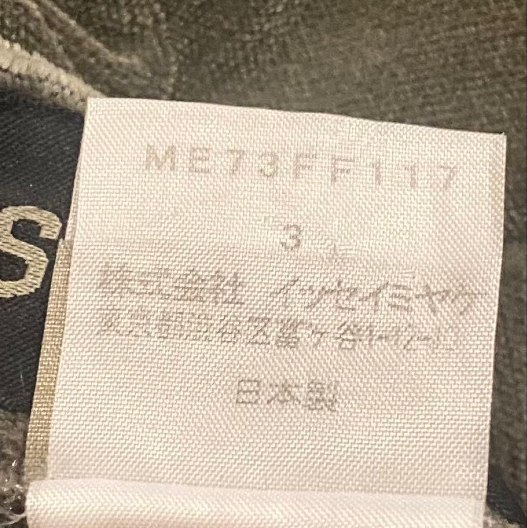 ISSEY MIYAKE セットアップ　オリーブグリーン
