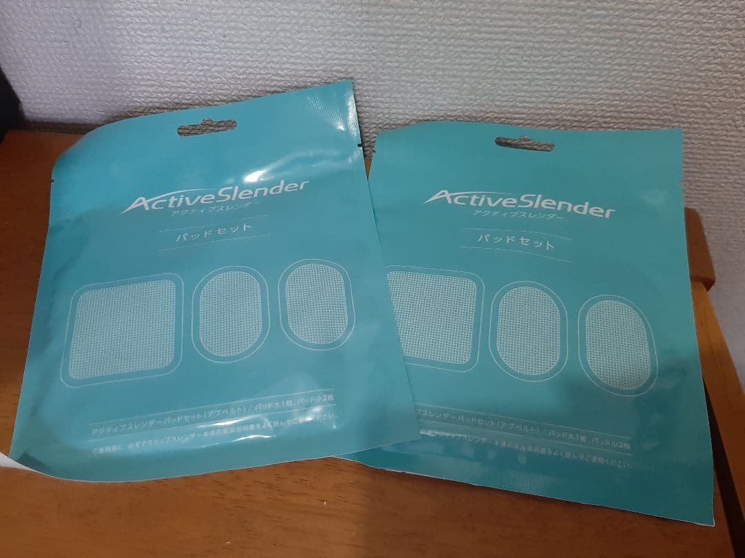 ！！！新品、未開封！！！アクティブスレンダー交換用パッドセット２袋付き！！！